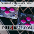 Ginseng For Reinforcing Kidney 300 Mg 01